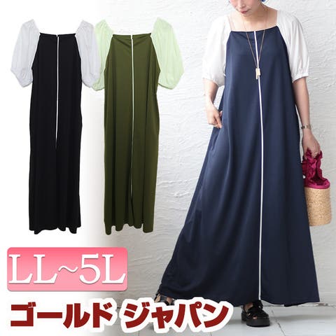 GOLDJAPAN　大きいサイズ専門店 | GJ000020114