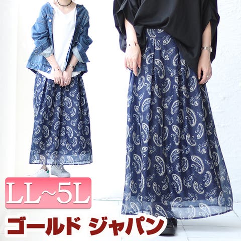 GOLDJAPAN　大きいサイズ専門店 | GJ000020214