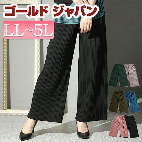 GOLDJAPAN　大きいサイズ専門店 | GJ000020308