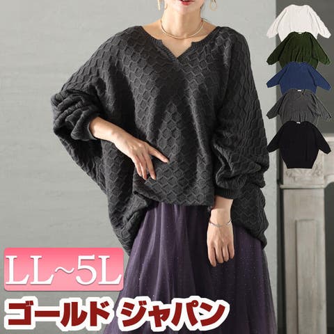 チュニック （レディース）のアイテム - ファッション通販SHOPLIST