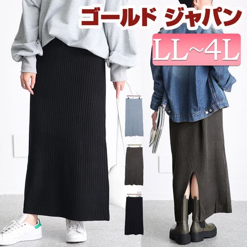 GOLDJAPAN　大きいサイズ専門店 | GJ000020566
