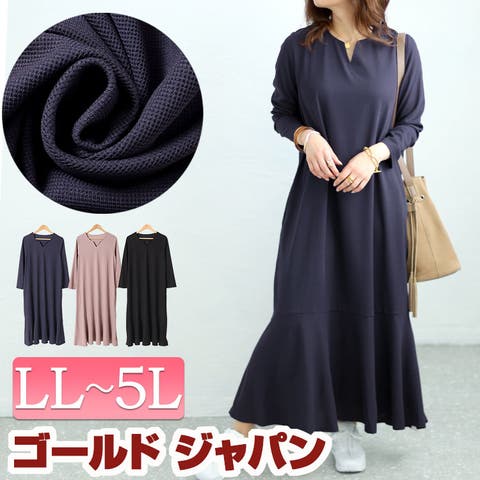 GOLDJAPAN　大きいサイズ専門店 | GJ000020681