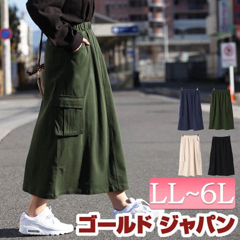 GOLDJAPAN　大きいサイズ専門店 | GJ000020740