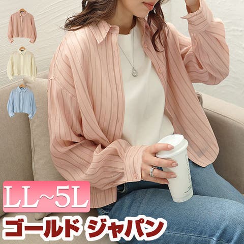 GOLDJAPAN　大きいサイズ専門店 | GJ000020748