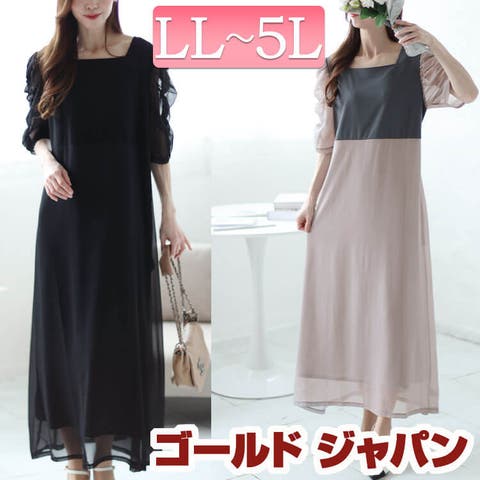 GOLDJAPAN　大きいサイズ専門店 | GJ000020861