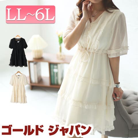 GOLDJAPAN　大きいサイズ専門店 | GJ000020897
