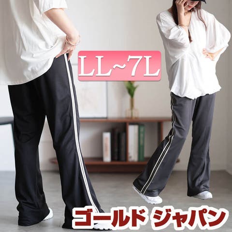 GOLDJAPAN　大きいサイズ専門店 | GJ000021081