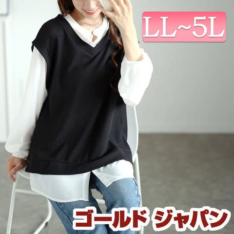 GOLDJAPAN　大きいサイズ専門店 | GJ000021256