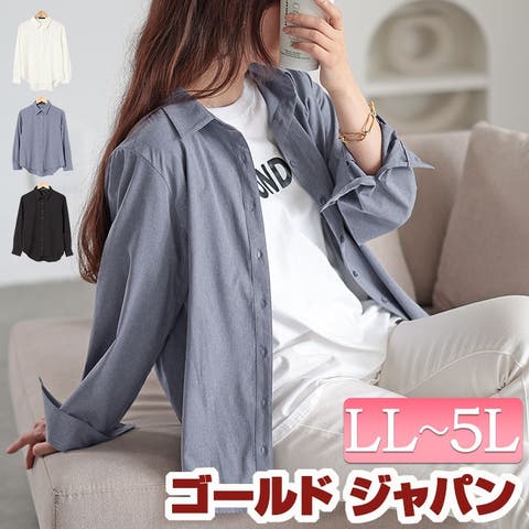 GOLDJAPAN　大きいサイズ専門店 | GJ000021252