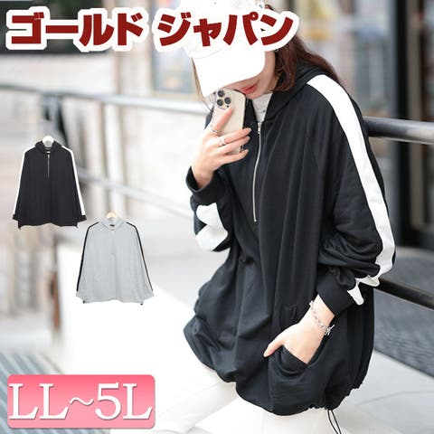 GOLDJAPAN　大きいサイズ専門店 | GJ000021392