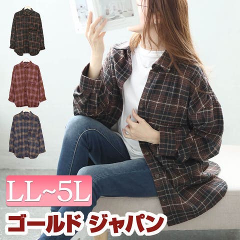 GOLDJAPAN　大きいサイズ専門店 | GJ000021403