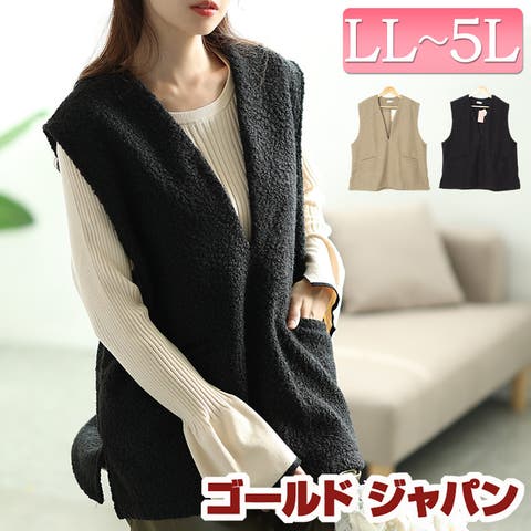 GOLDJAPAN　大きいサイズ専門店 | GJ000021427