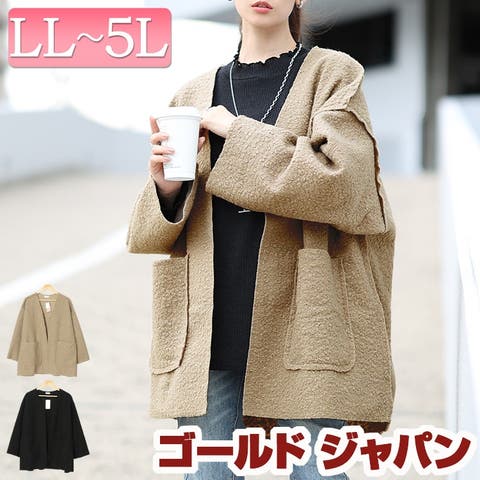 GOLDJAPAN　大きいサイズ専門店 | GJ000021425