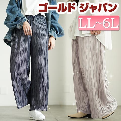 GOLDJAPAN　大きいサイズ専門店 | GJ000021424