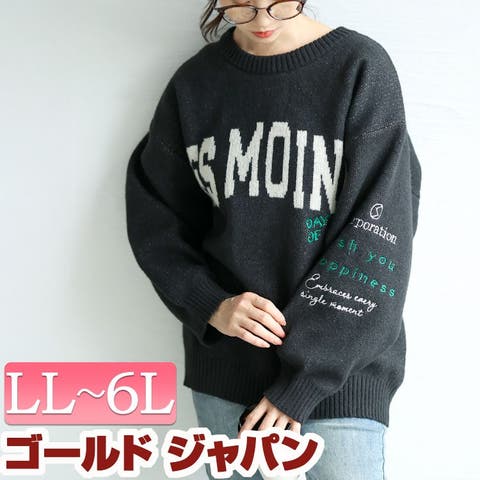 GOLDJAPAN　大きいサイズ専門店 | GJ000021478