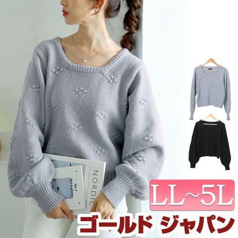 GOLDJAPAN　大きいサイズ専門店 | GJ000021528