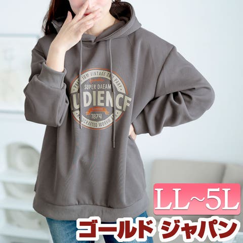 GOLDJAPAN　大きいサイズ専門店 | GJ000021577