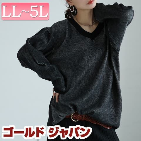 GOLDJAPAN　大きいサイズ専門店 | GJ000021569