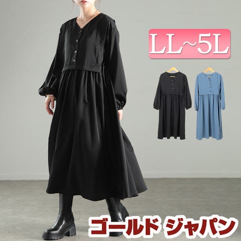 GOLDJAPAN　大きいサイズ専門店 | GJ000021656