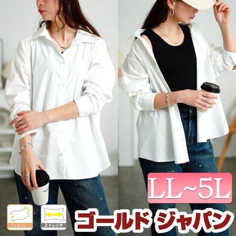 GOLDJAPAN　大きいサイズ専門店 | GJ000021759