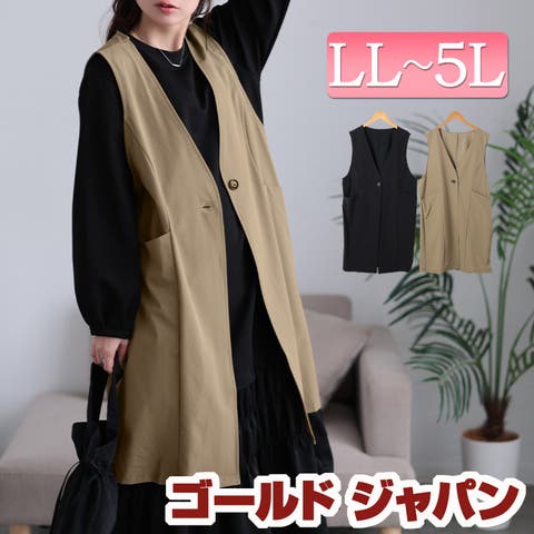 GOLDJAPAN　大きいサイズ専門店 | GJ000021773