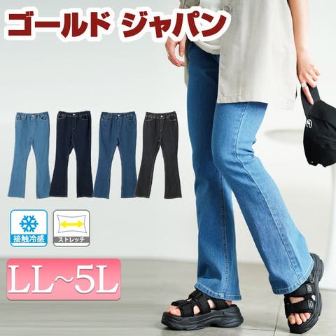 GOLDJAPAN　大きいサイズ専門店 | GJ000021853