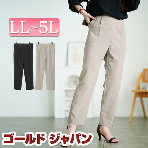 GOLDJAPAN　大きいサイズ専門店 | GJ000022083