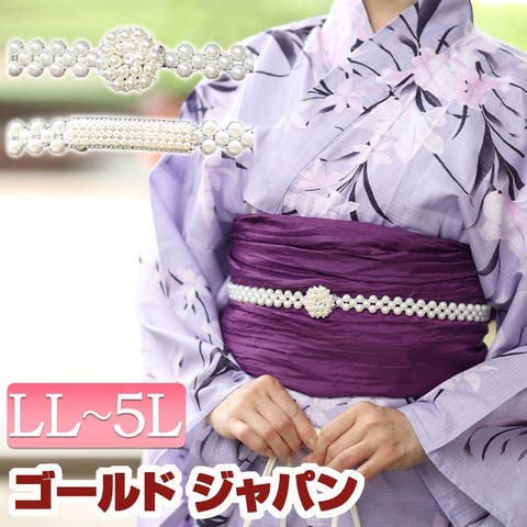 GOLDJAPAN　大きいサイズ専門店 | GJ000022072