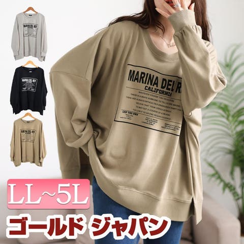 GOLDJAPAN　大きいサイズ専門店 | GJ000022360