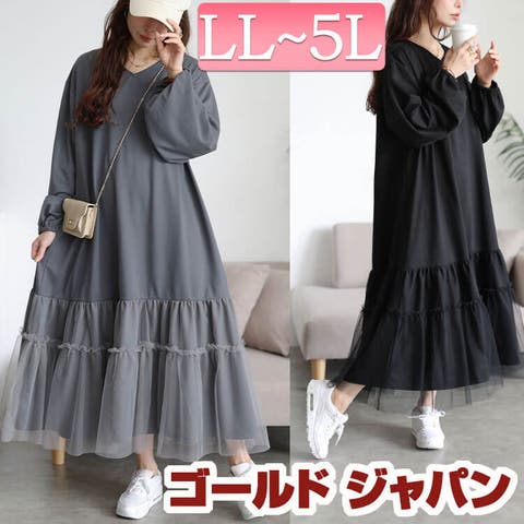 GOLDJAPAN　大きいサイズ専門店 | GJ000022418