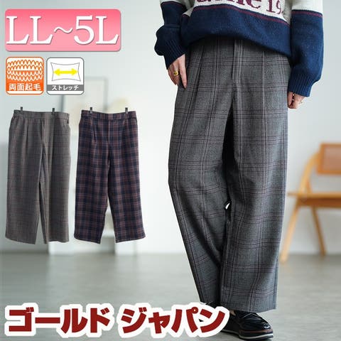 GOLDJAPAN　大きいサイズ専門店 | GJ000022511