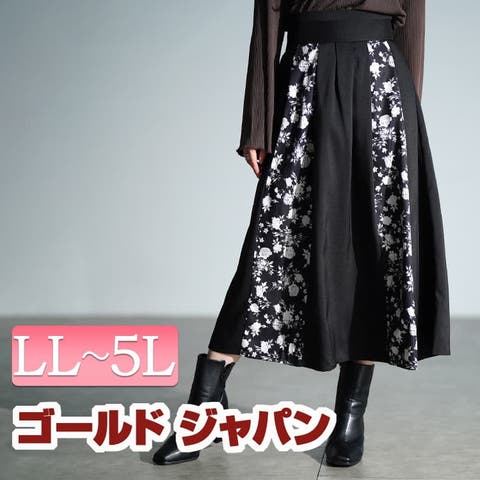GOLDJAPAN　大きいサイズ専門店 | GJ000022548