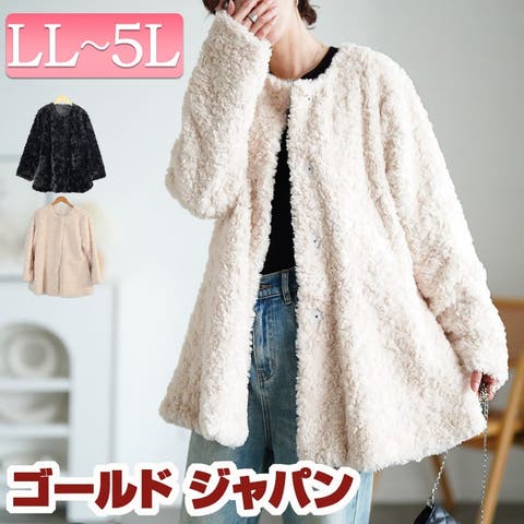 GOLDJAPAN　大きいサイズ専門店 | GJ000022544