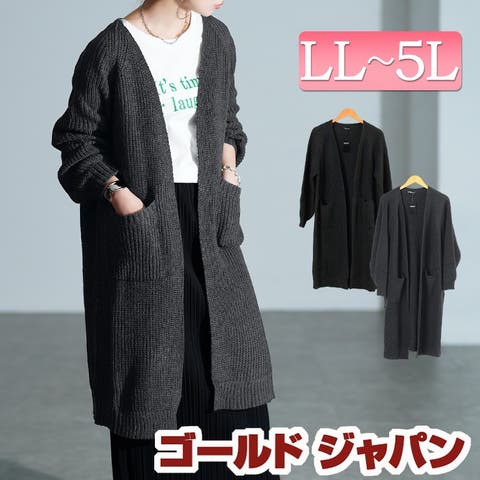 GOLDJAPAN　大きいサイズ専門店 | GJ000022568