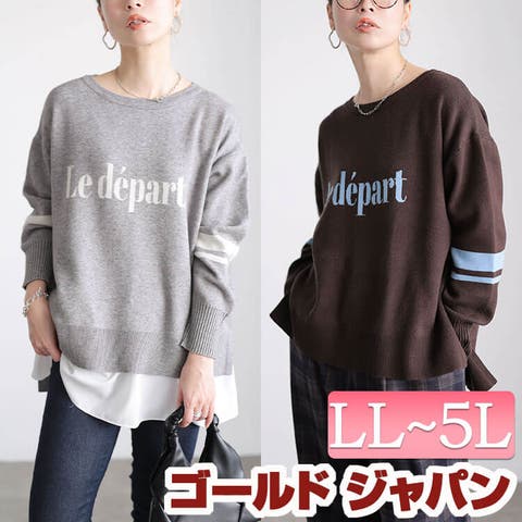 GOLDJAPAN　大きいサイズ専門店 | GJ000022640