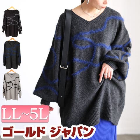 GOLDJAPAN　大きいサイズ専門店 | GJ000022633