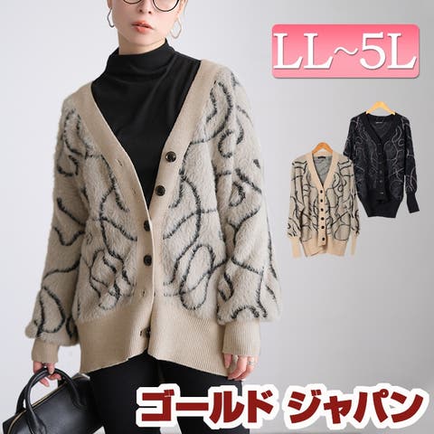 GOLDJAPAN　大きいサイズ専門店 | GJ000022630