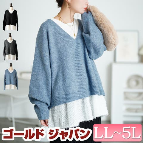 GOLDJAPAN　大きいサイズ専門店 | GJ000022629