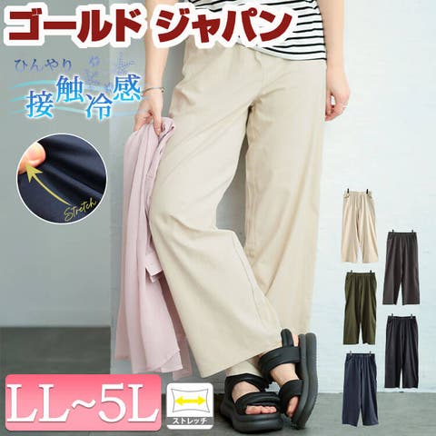GOLDJAPAN　大きいサイズ専門店 | GJ000022822