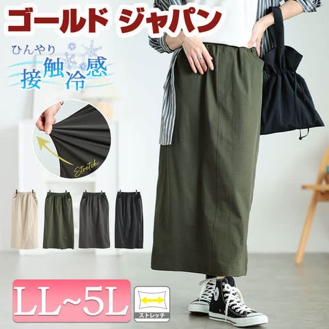 GOLDJAPAN　大きいサイズ専門店 | GJ000022821