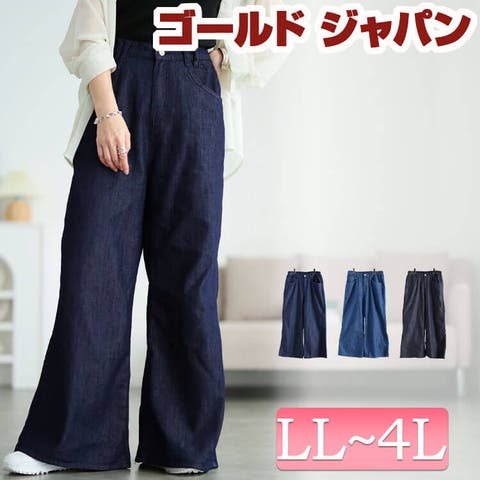 GOLDJAPAN　大きいサイズ専門店 | GJ000022832