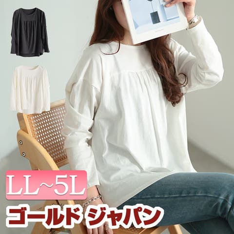 GOLDJAPAN　大きいサイズ専門店 | GJ000022827
