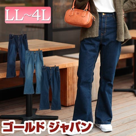 GOLDJAPAN　大きいサイズ専門店 | GJ000022851