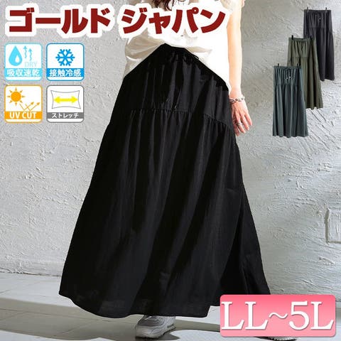 GOLDJAPAN　大きいサイズ専門店 | GJ000022870