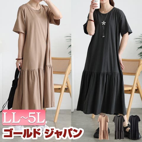 GOLDJAPAN　大きいサイズ専門店 | GJ000022994