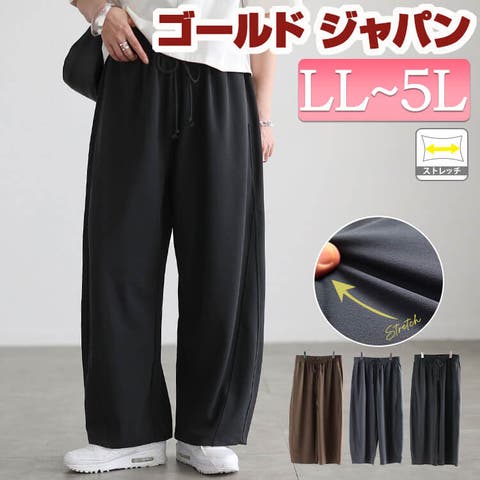GOLDJAPAN　大きいサイズ専門店 | GJ000023020