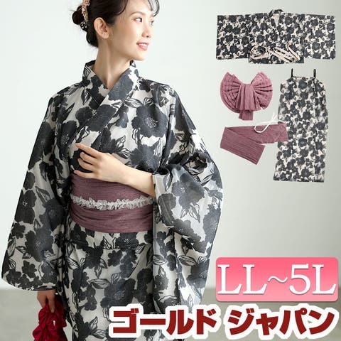 GOLDJAPAN　大きいサイズ専門店 | GJ000023091