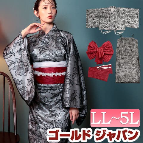 GOLDJAPAN　大きいサイズ専門店 | GJ000023090