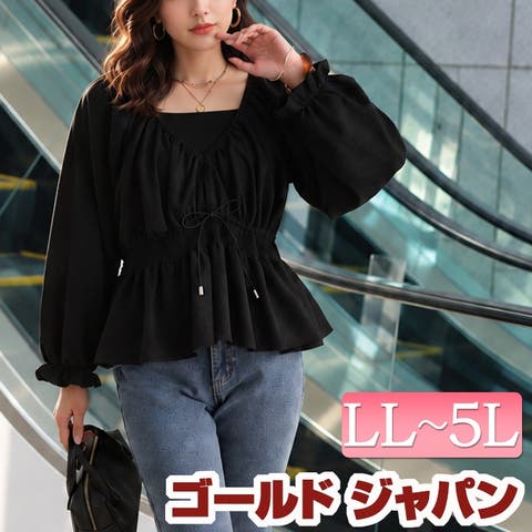 GOLDJAPAN　大きいサイズ専門店 | GJ000023354