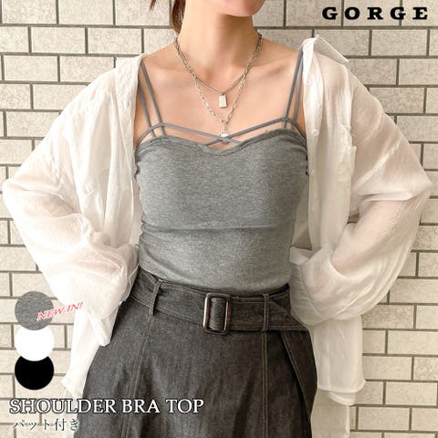 GORGE （ｺﾞｰｼﾞ） | 《ダブルストラップ×美デコルテ》レディース カップ付きキャミソール インナー 重ね着 春夏秋	